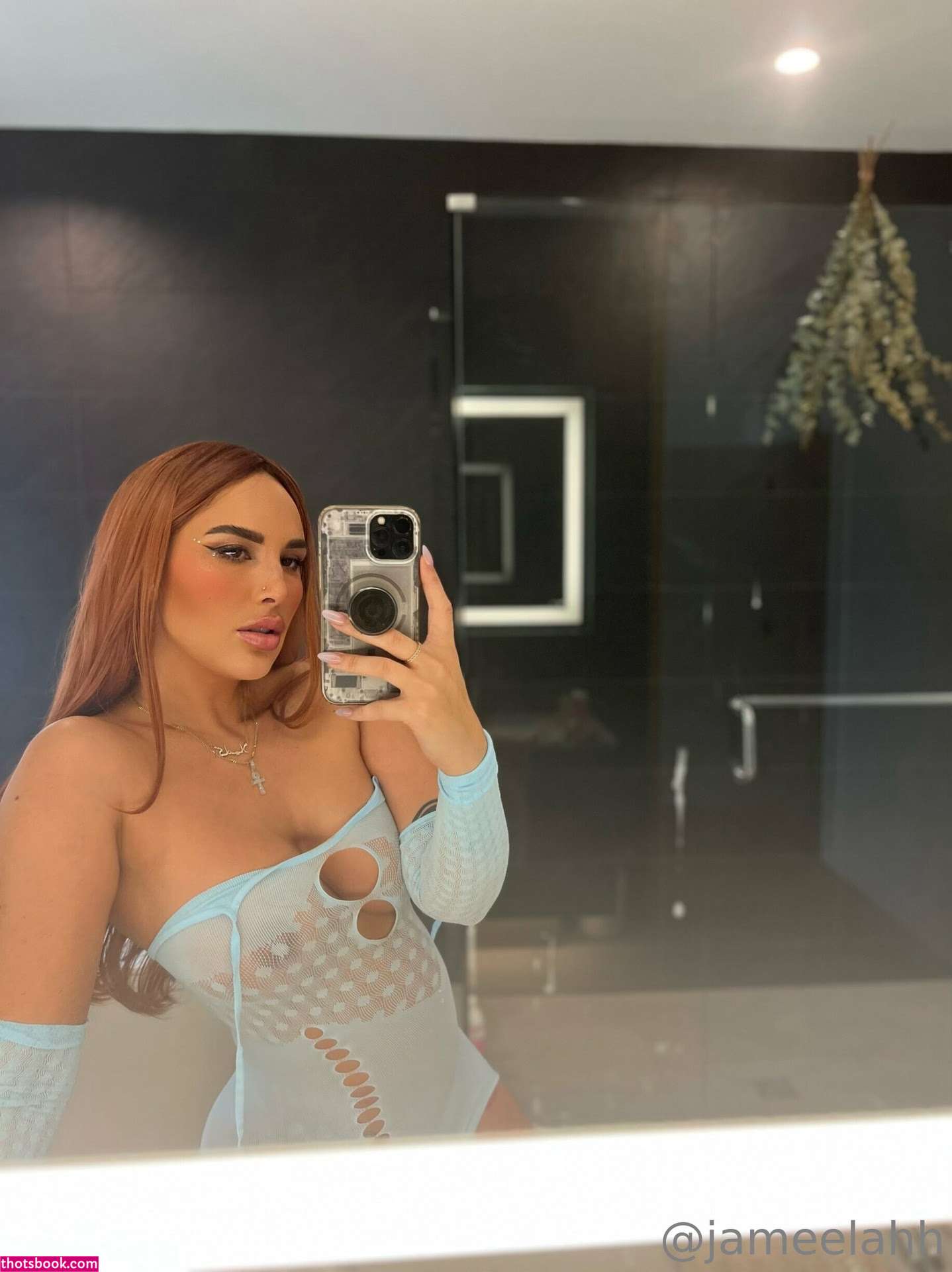 Jameelahh Photo #25