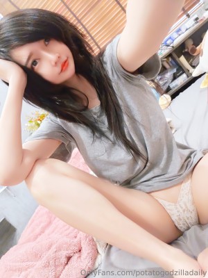 Potatogodzilla Photo #26