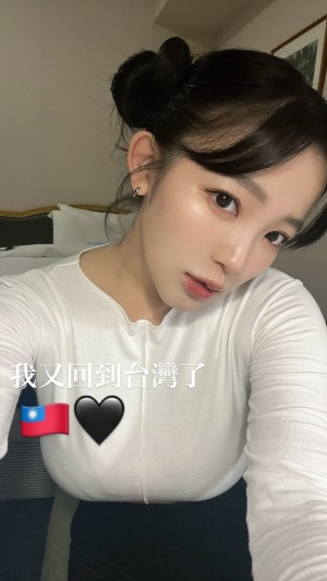 Jun Amaki Photo #103