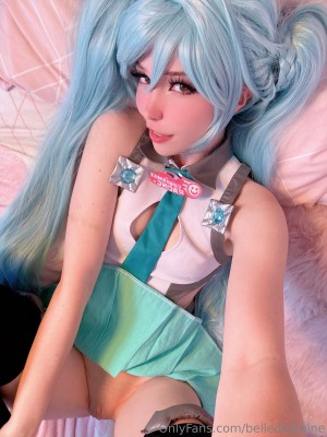 Belle Delphine Photo #6857