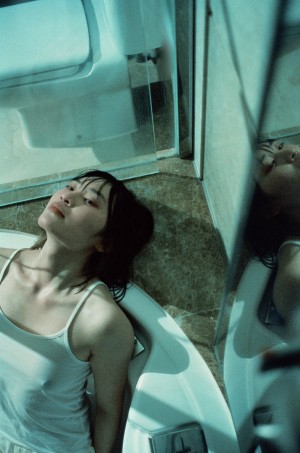 Cutie Afra Photo #10