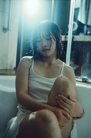 Cutie Afra Photo #12