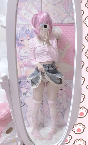 Loveyoukillyou Photo #11