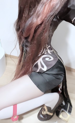 Loveyoukillyou Photo #13