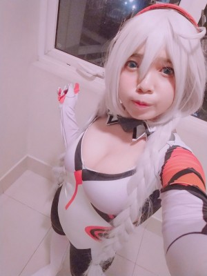 Akemimikaido Photo #4