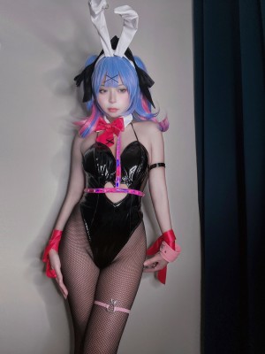 Yanyankyun Photo #17