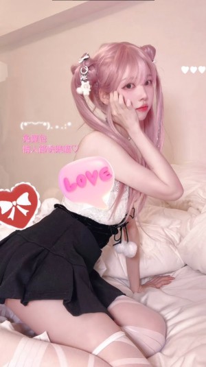 rabbiilovey Photo #9