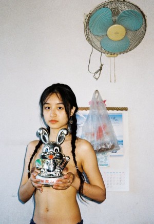 Mirrorcomb Photo #45