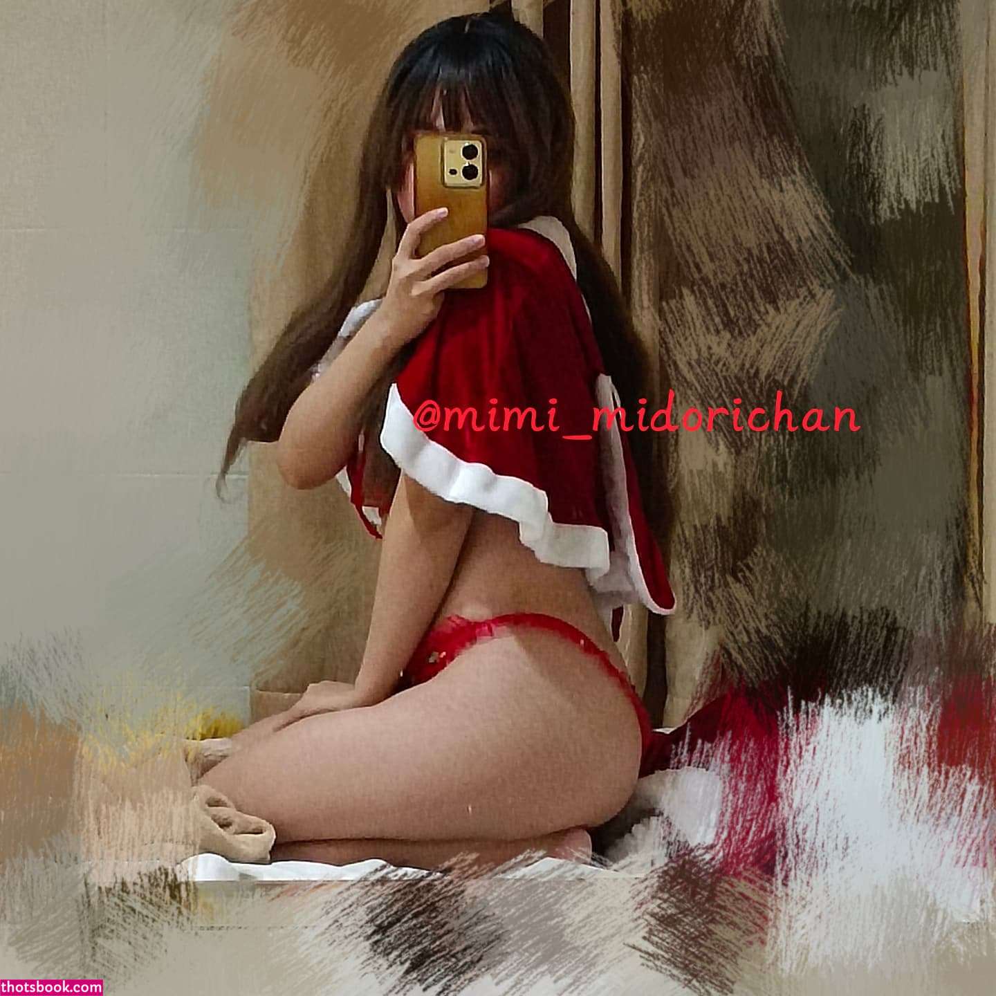 Mayu Shiraimu Photo #32