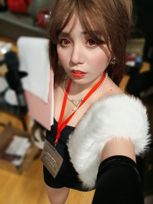 Mayu Shiraimu Photo #41