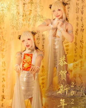 Nekonoi Katsu Photo #10