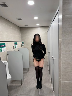 Lananh9496 Photo #20