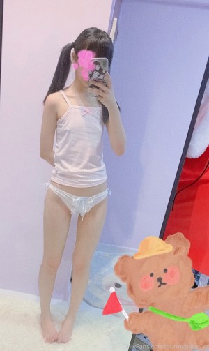 Bunnybabe Xs Photo #4