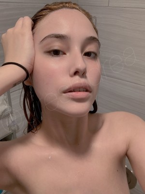 Ureshidrea Photo #30