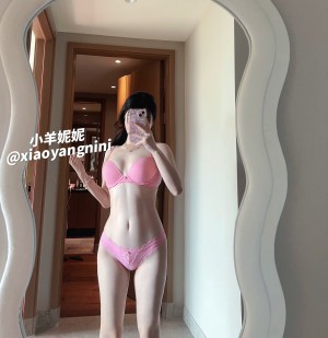 xiaoyangnini Photo #32