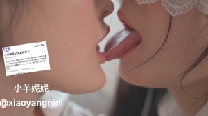 xiaoyangnini Video #34