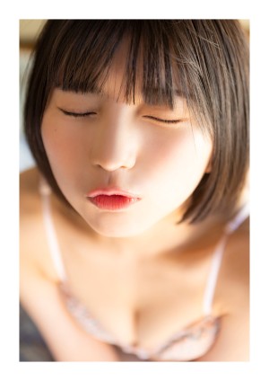 Himeno Hinano Photo #31