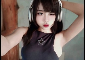 Sixeye Hoshi Photo #33