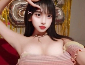 Sixeye Hoshi Photo #40