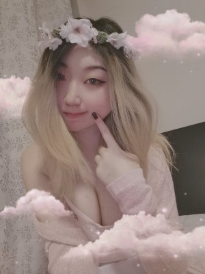 drowsypotion Photo #10