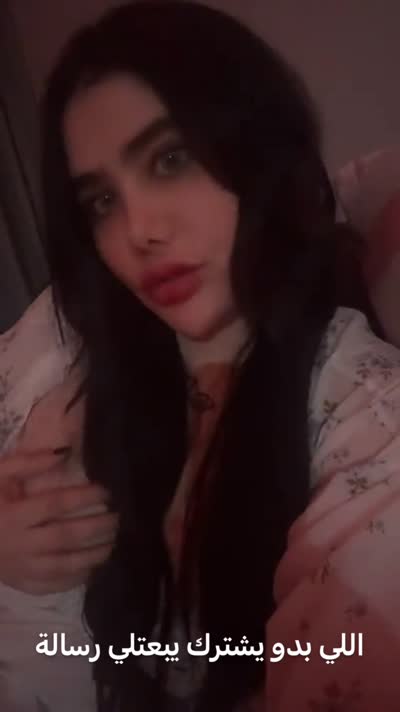 Angie Khoury Video #26