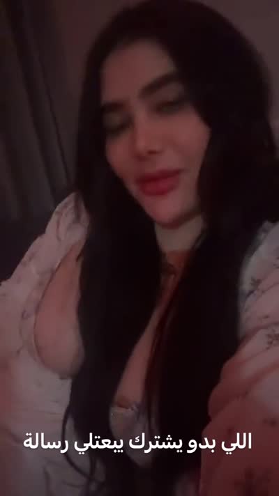 Angie Khoury Video #25