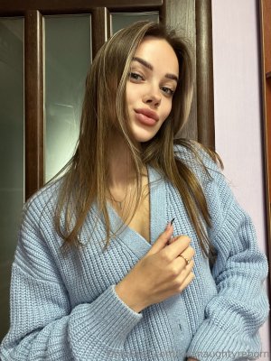 kiranaughtyreborn Photo #12