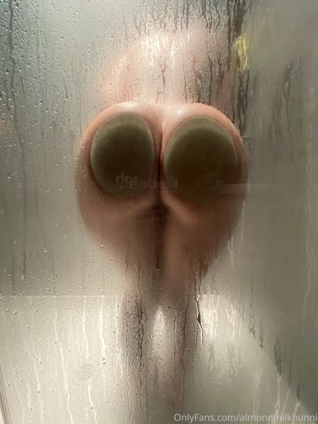 Almondmilkhunni Photo #40