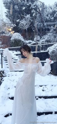 Maimy Nyan Photo #374