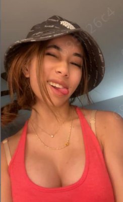 Chinese.babygirl Photo #5