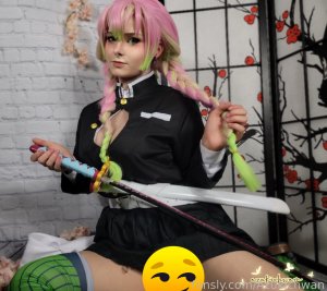 Azukichwan Photo #85