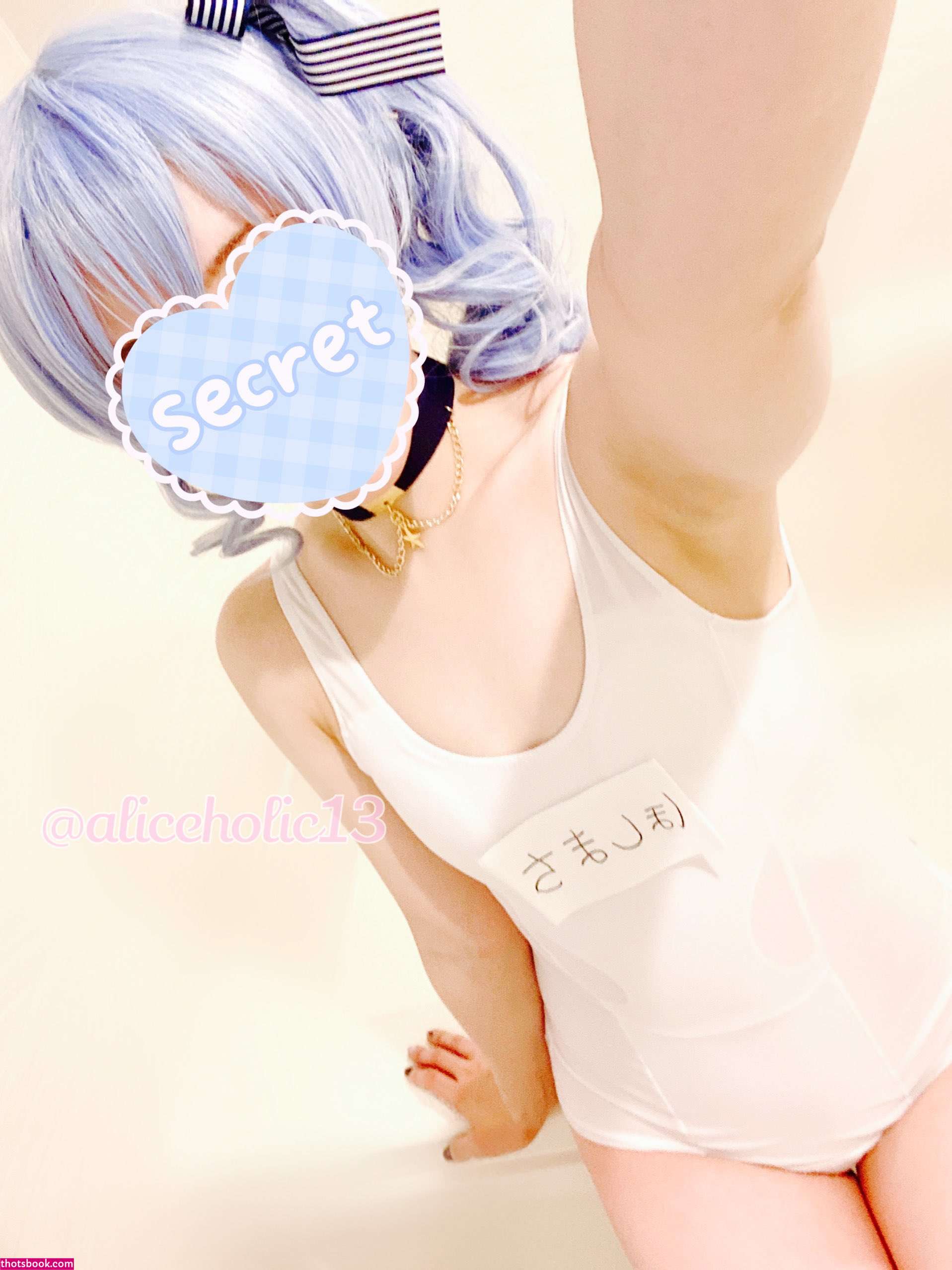 Alice Holic Photo #2