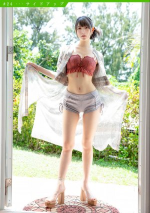 Marina Amatsu Photo #65