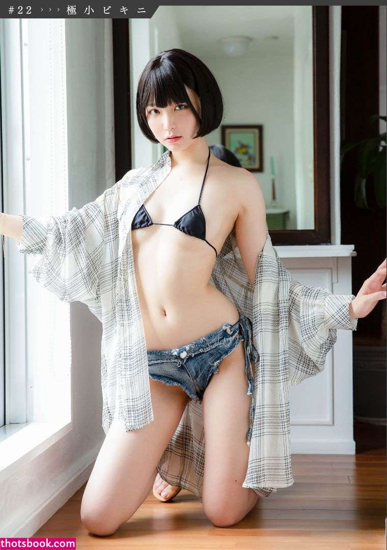 Marina Amatsu Photo #75