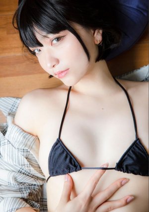 Marina Amatsu Photo #72