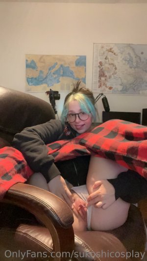 sukoshicosplay Photo #57