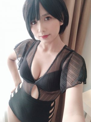 Rue Cosplayer Photo #34