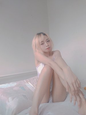 Skaye Cosplay Photo #12