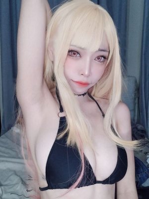 Skaye Cosplay Photo #25