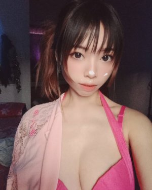 Skaye Cosplay Photo #55