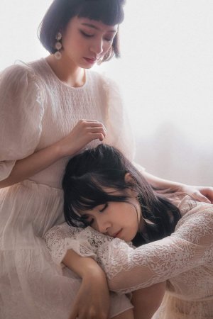 Ristelle Rin Photo #9