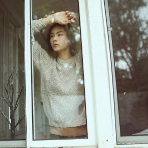 Lauren Tsai Photo #19