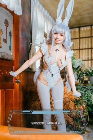 Momocat0w0 Photo #41