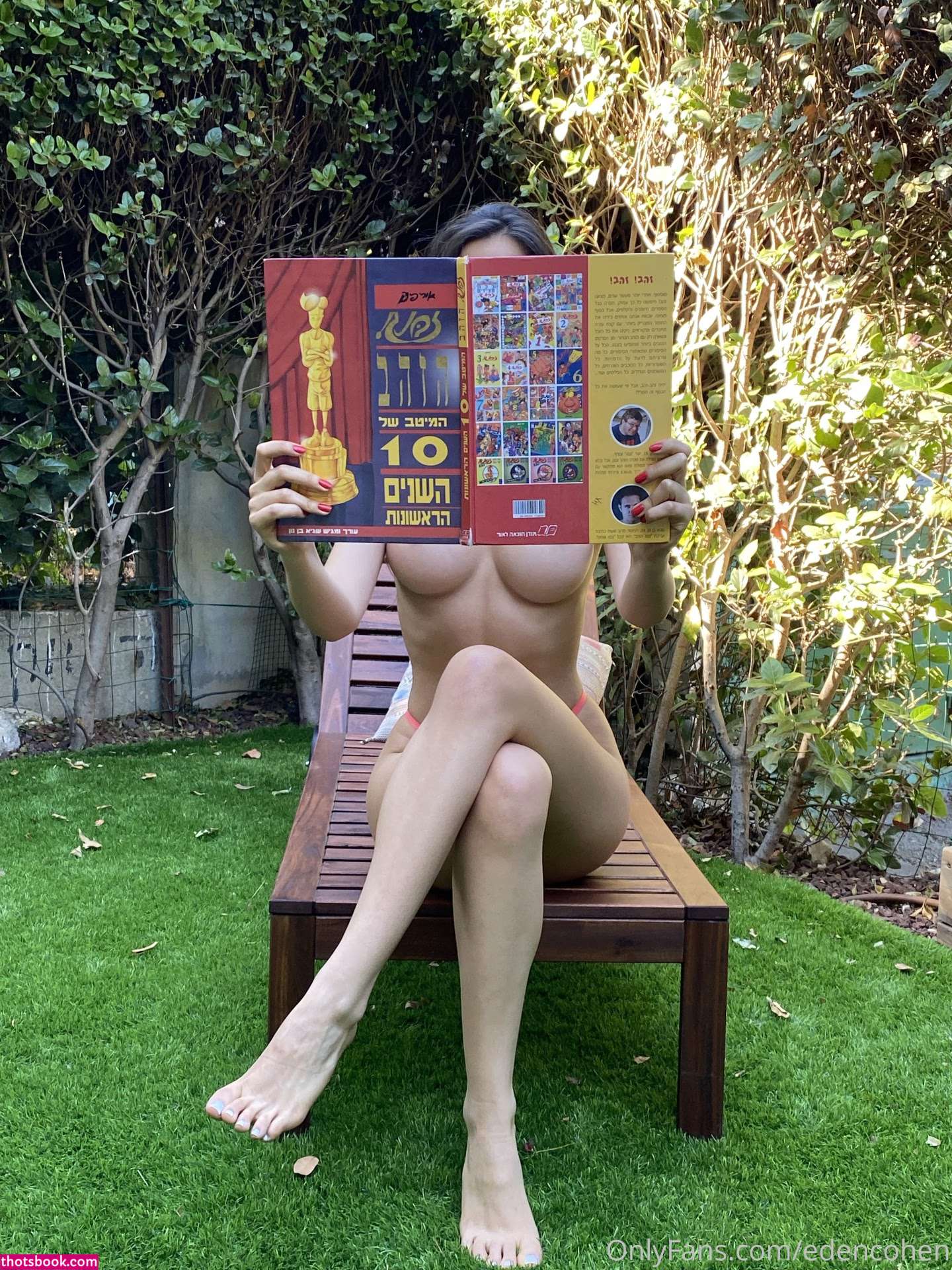 Eden Cohen Photo #369