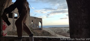 Sofia Teacher Photo #26