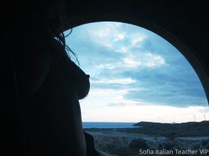 Sofia Teacher Photo #45