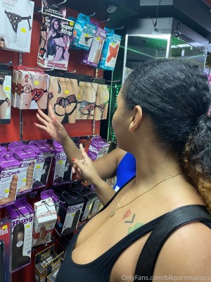 Professor Gaia Photo #175