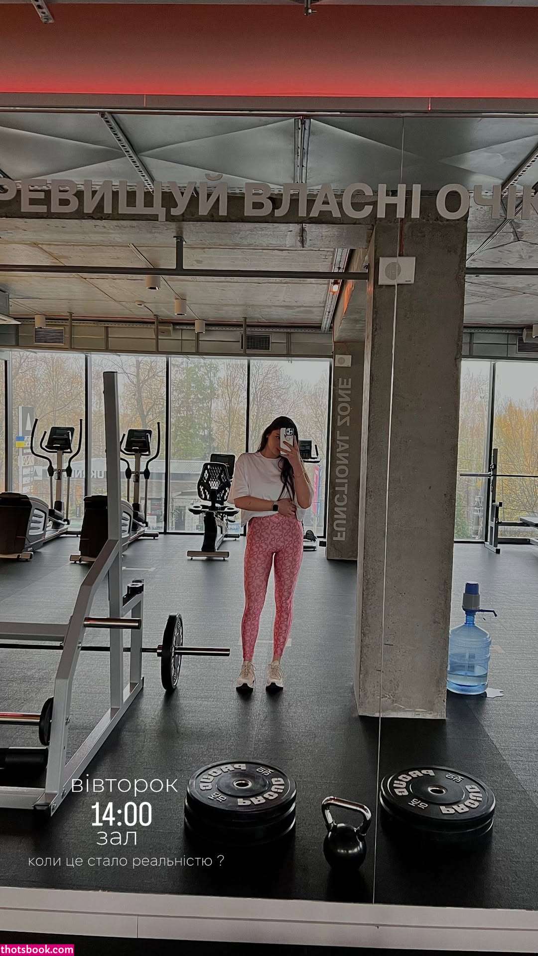 Julia Psuik Photo #21