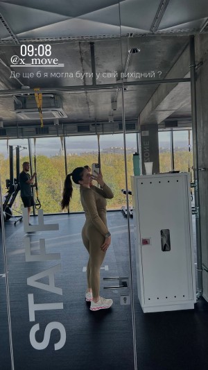 Julia Psuik Photo #23