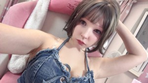 Eittik Oem Photo #22